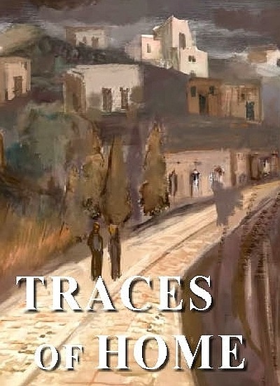 traces-plain_400x550